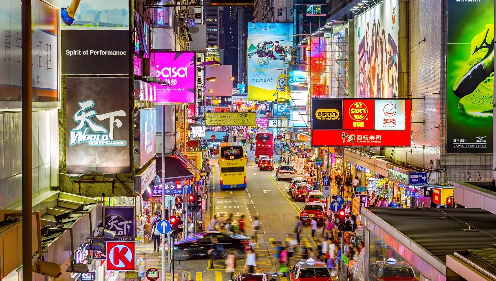 firma hong kong